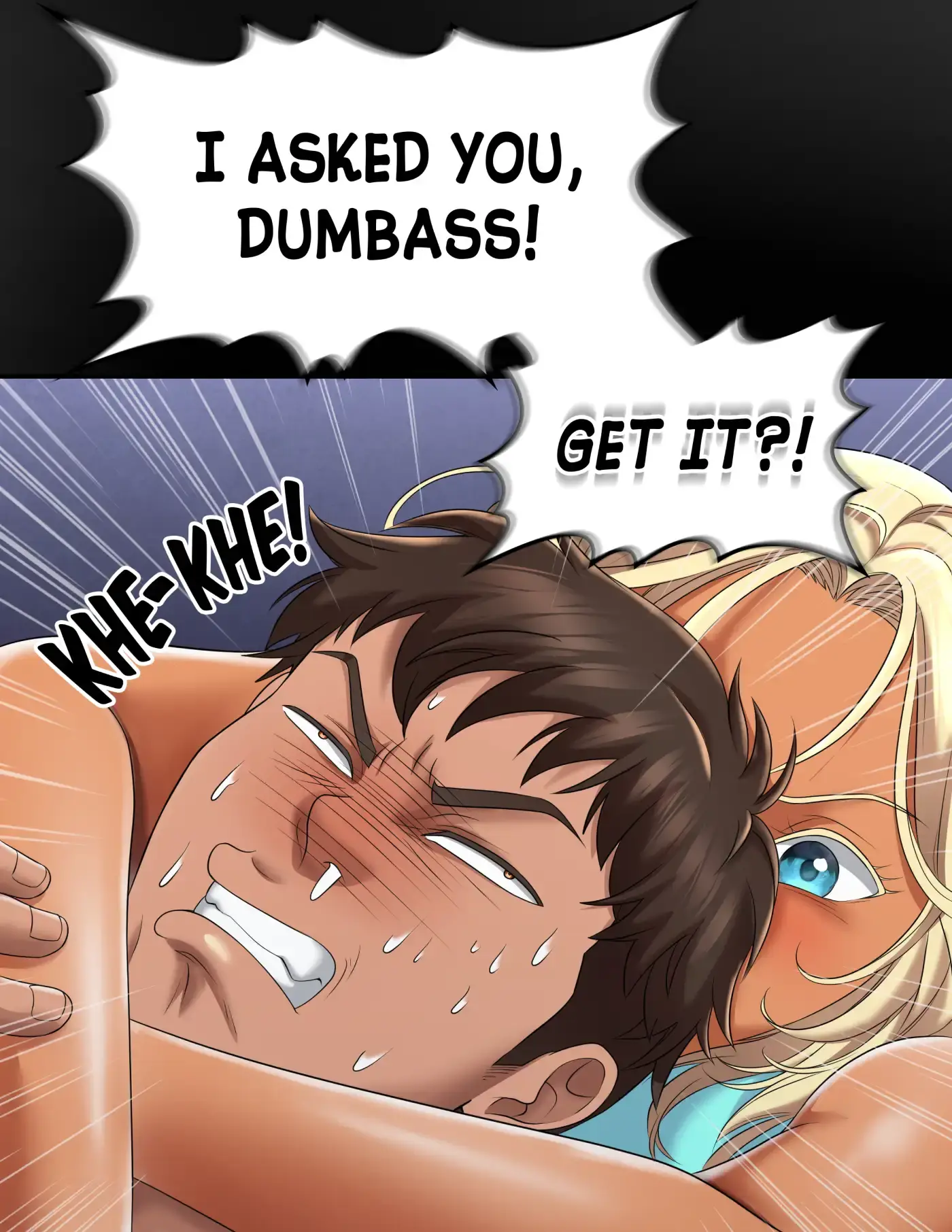A Sweet Gift panel 24