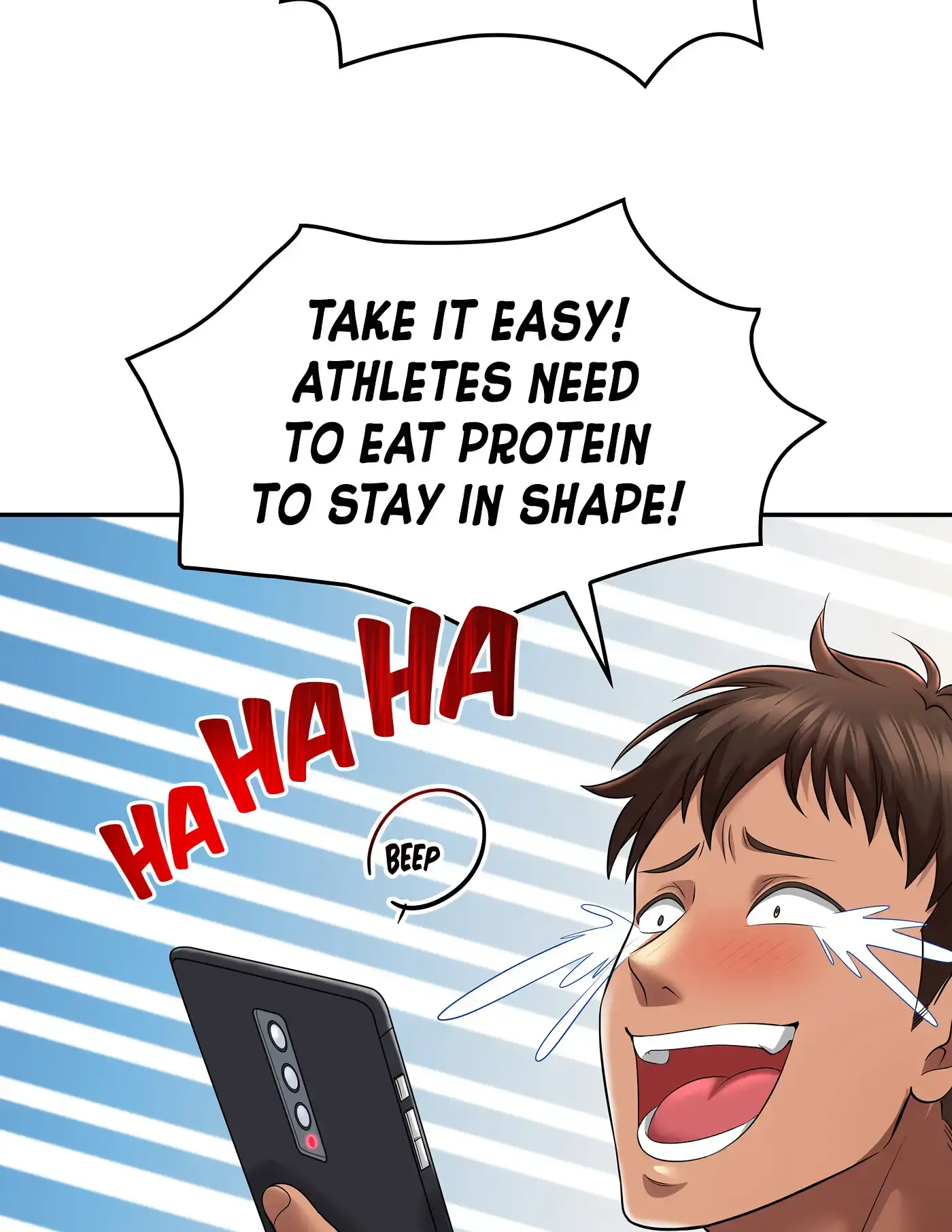 A Sweet Gift panel 46