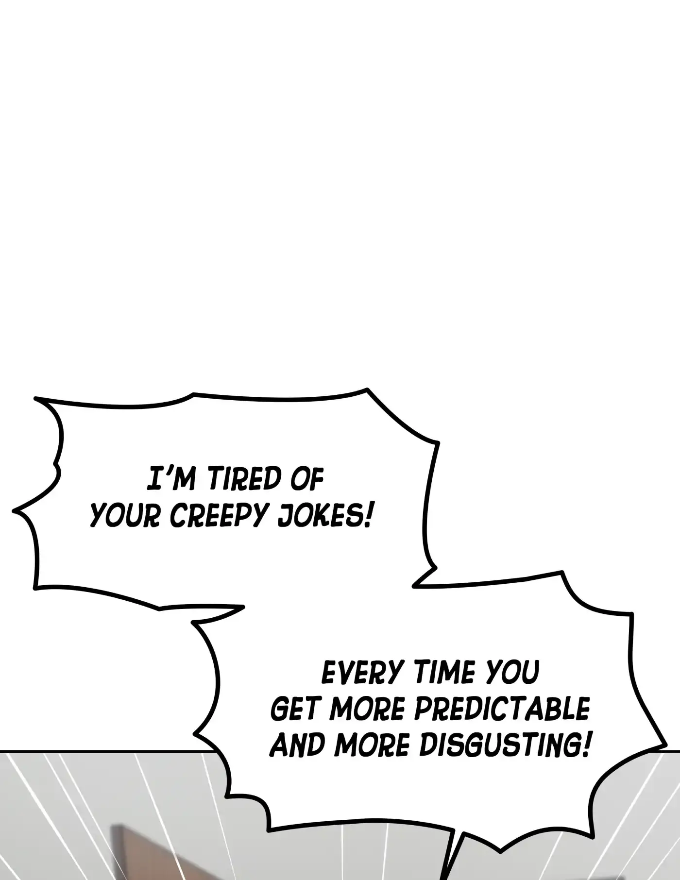A Sweet Gift panel 60